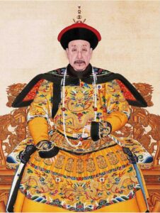 Empereur Qianlong pas